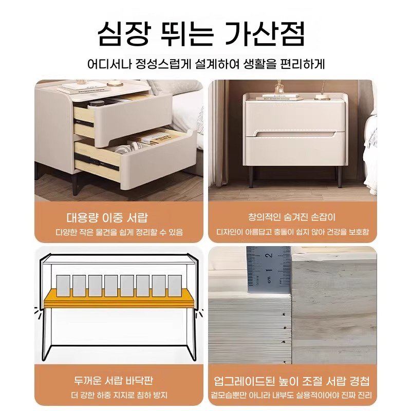 Tixpra 모던 인테리어 침대 협탁 2단 서랍형 완제품 배송 대리석 상판 북유럽 감성 미니멀 사이드 테이블, 1개, 카키40CM*40CM*48CM할인 상세 이미지 1