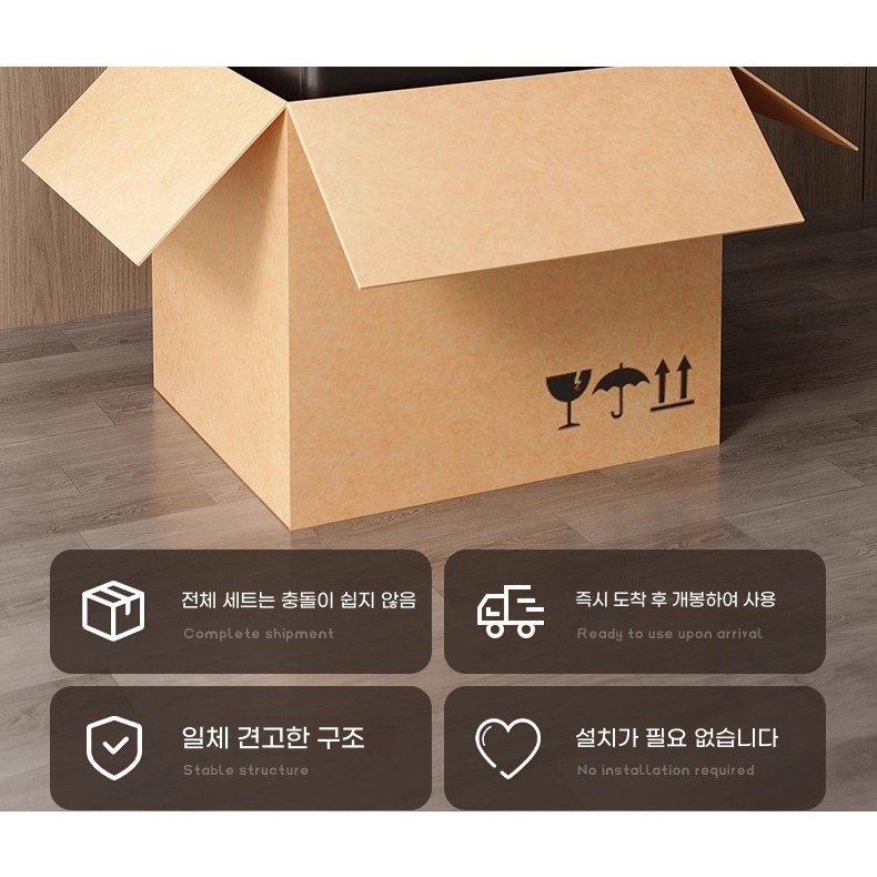Tixpra 모던 인테리어 침대 협탁 2단 서랍형 완제품 배송 대리석 상판 북유럽 감성 미니멀 사이드 테이블, 1개, 카키40CM*40CM*48CM할인 상세 이미지 1