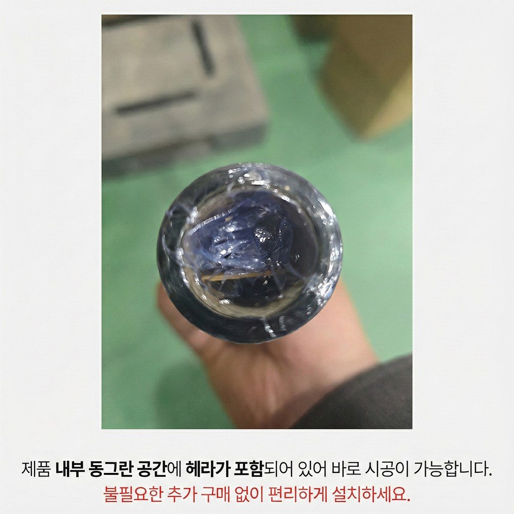 앞날창창 물로 붙이는 창문 사생활 보호필름 햇빛 가리개 시트지, 실버할인 상세 이미지 2