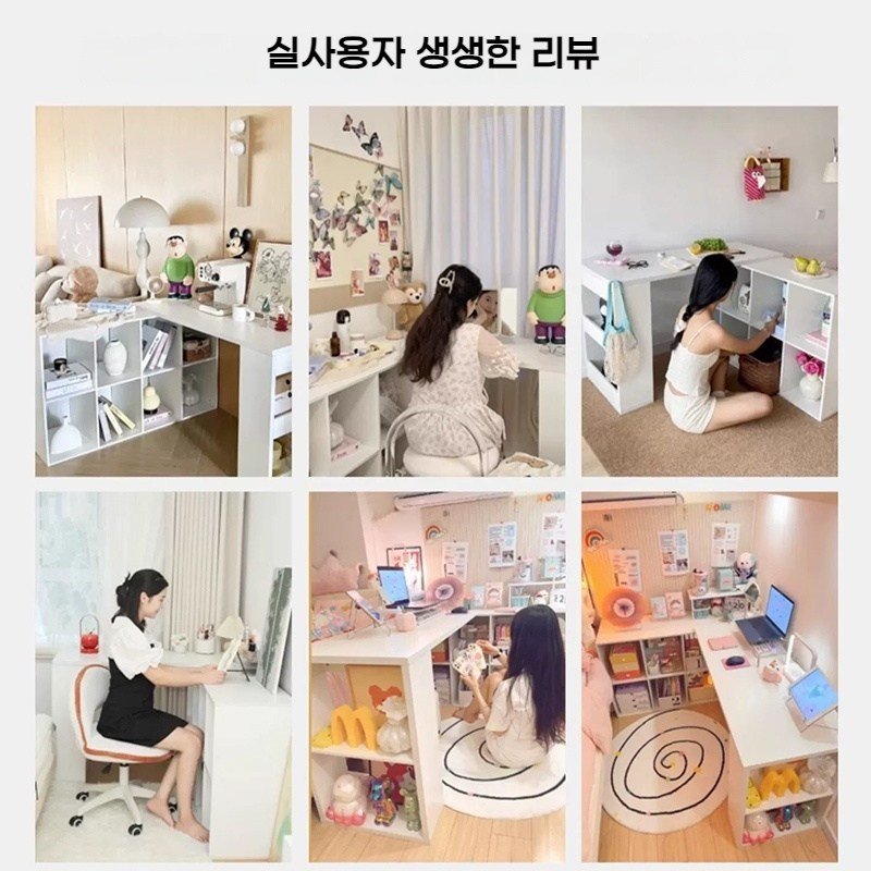 L자형 책상 수납형 책상 컴퓨터 책상 학생책상 멀티 테이블, 흰색 상세 이미지 2