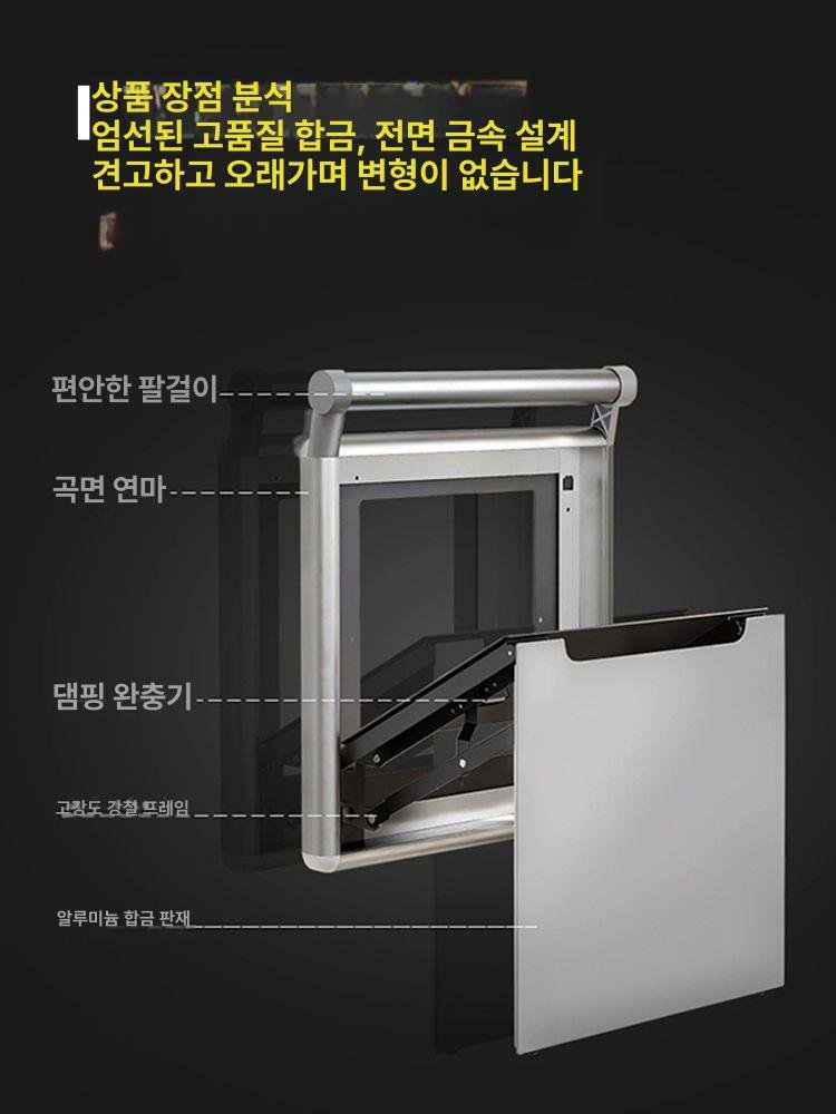 접이식 스툴 현관 베란다 신발장 벤치 다용도 수납 폴딩 체어, 메탈 실버 무팔걸이 상세 이미지 1