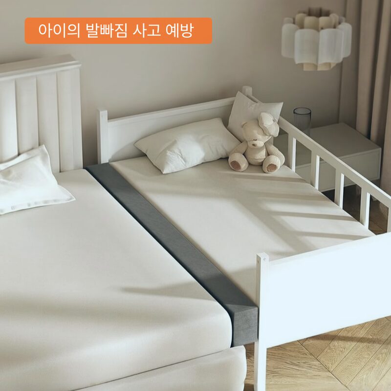 룸잇 침대틈새쿠션 틈새막이 침대사이 200cm, 베이지 상세 이미지 1