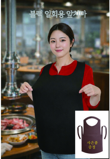 사이즈 넉넉 분리 잘되는 블랙 일회용 앞치마 1000매 업소용 식당용 검정색일회용앞치마 라이프로직스일회용앞치마 위생앞치마, 1000개