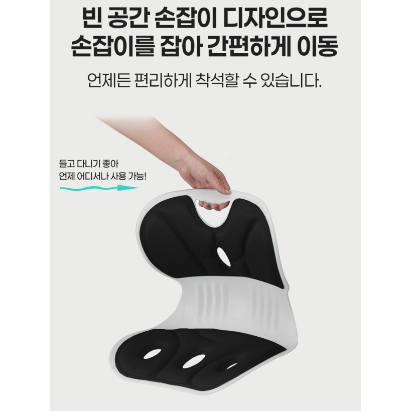 실버리 인체공학 바른자세 등받이 좌식의자, 핑크할인 상세 이미지 2