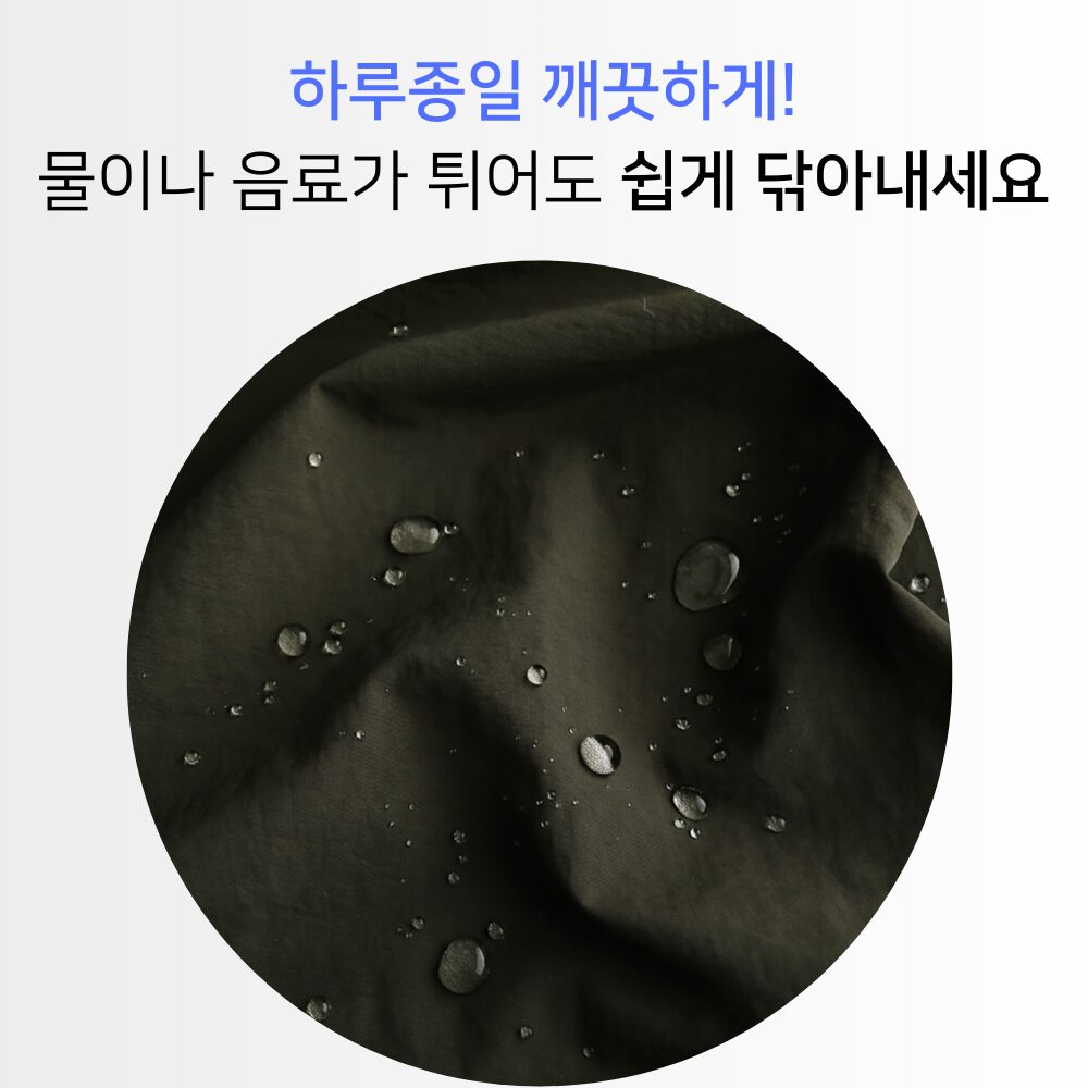 통품스토어 더 편해진 롱기장 어린이집 조끼앞치마 발수원단 주방 원피스앞치마, 1개, 버건디 상세 이미지 1