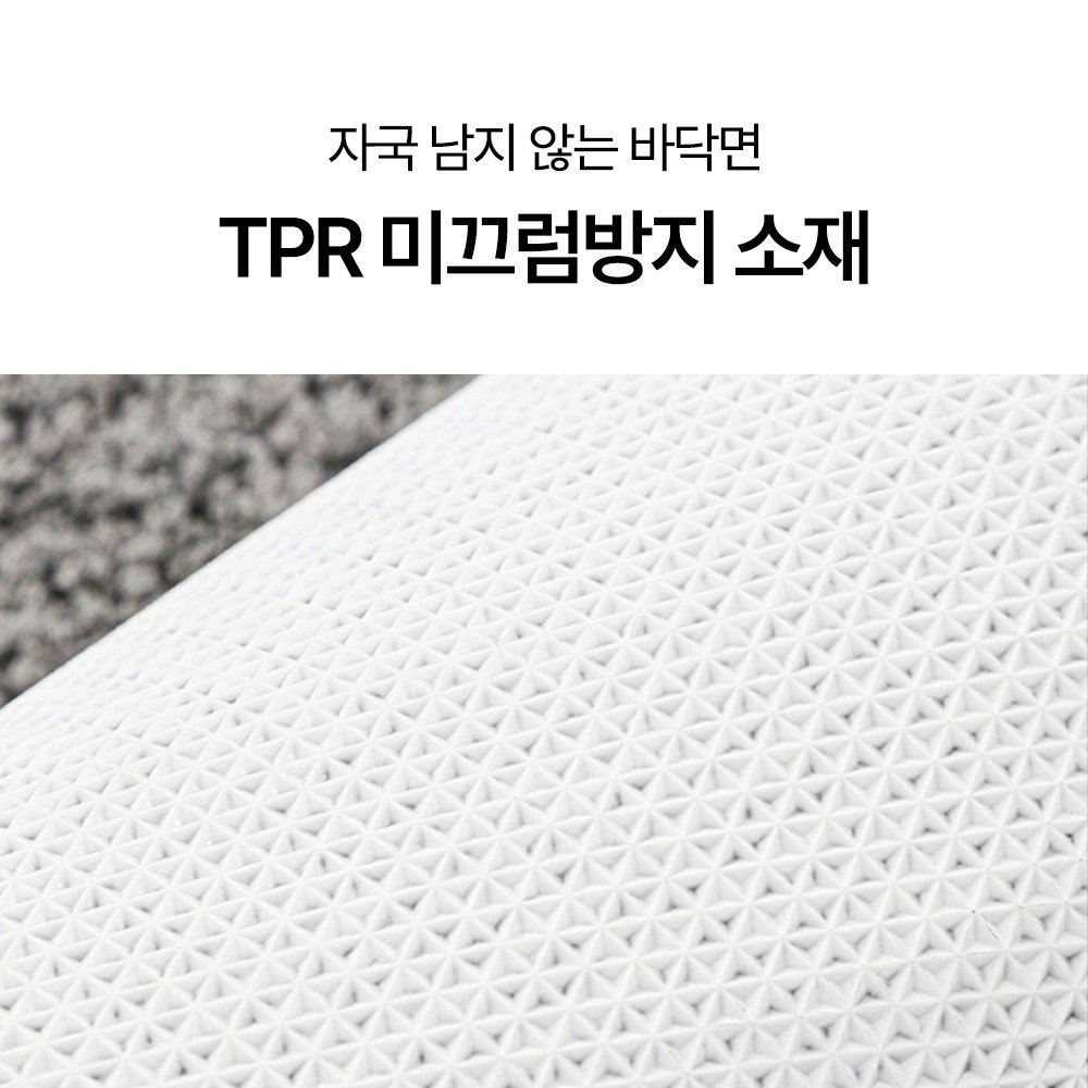 홈브릿지 욕실 발매트 미끄럼방지 세탁가능 40x60cm, 그레이할인 상세 이미지 2