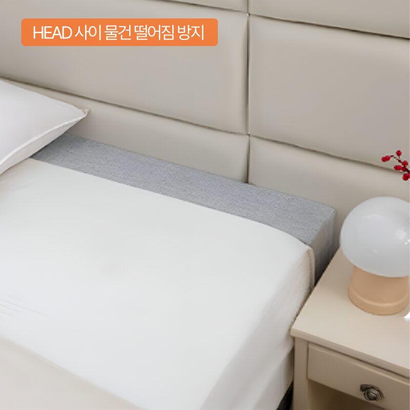 룸잇 침대틈새쿠션 틈새막이 침대사이 200cm, 베이지 상세 이미지 1