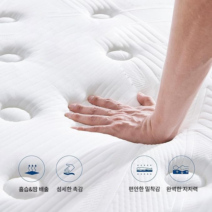 Qicco 침대 매트리스 무음 포켓스프링 바닥 매트리스, 20cm, 중간할인 상세 이미지 1