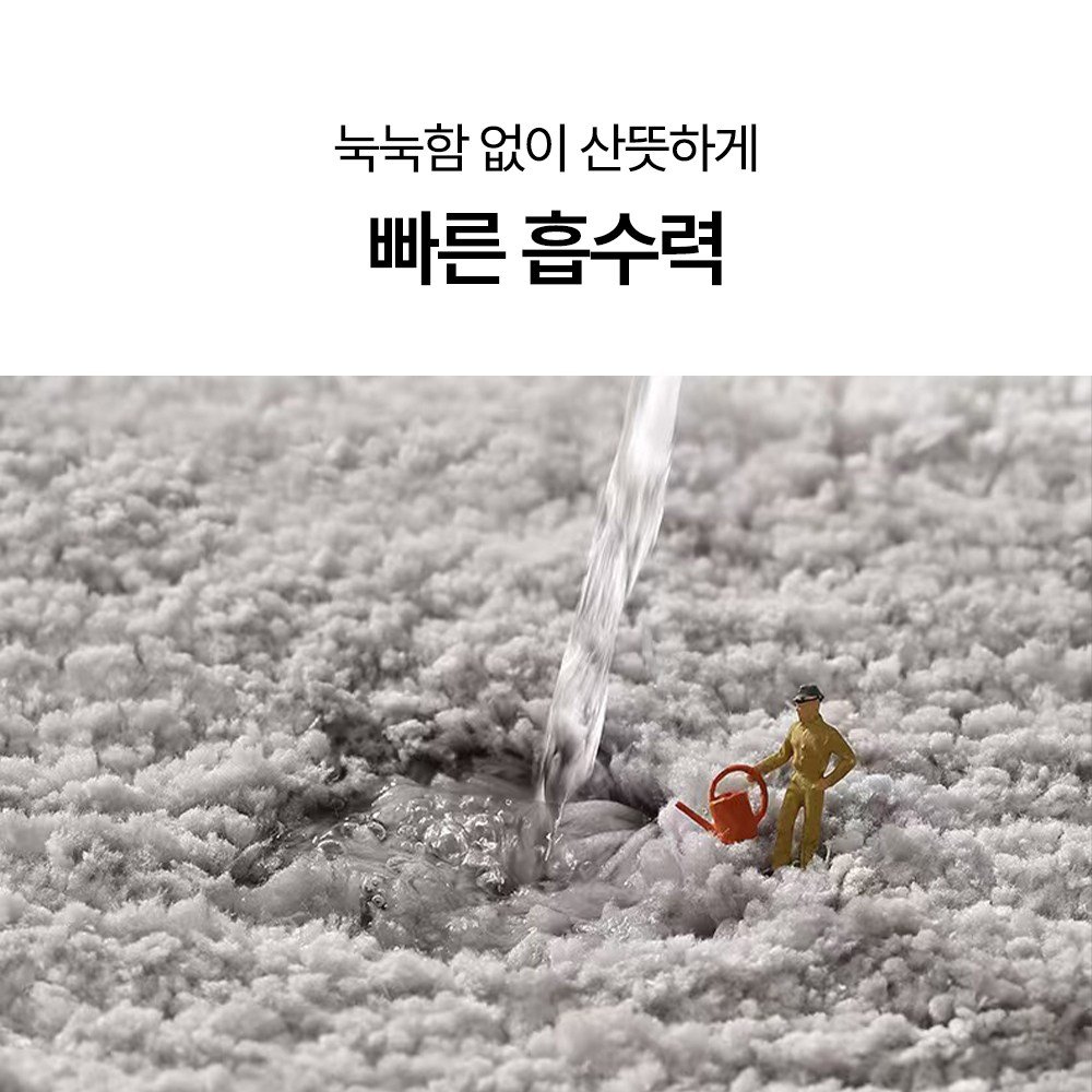 홈브릿지 욕실 발매트 미끄럼방지 세탁가능 40x60cm, 그레이할인 상세 이미지 1