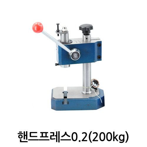 다이모공구 헨드프레스, 핸드프레스0.2(200kg), 1개 상세 이미지 1
