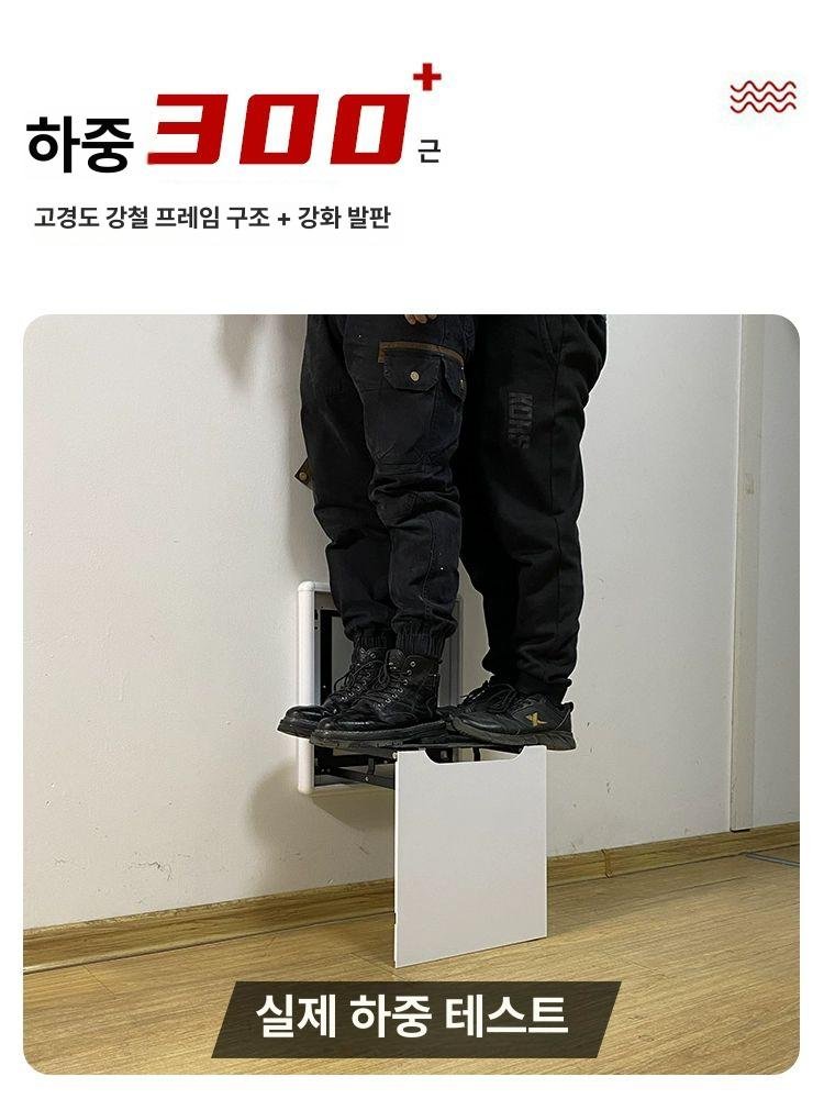 접이식 스툴 현관 베란다 신발장 벤치 다용도 수납 폴딩 체어, 메탈 실버 무팔걸이 상세 이미지 2