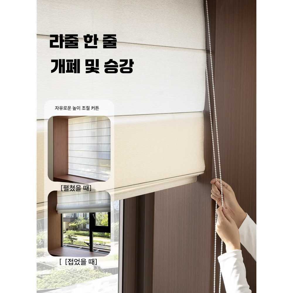 Reon 로만쉐이드 블라인드 로만블라인드 롤스크린 상세 이미지 2
