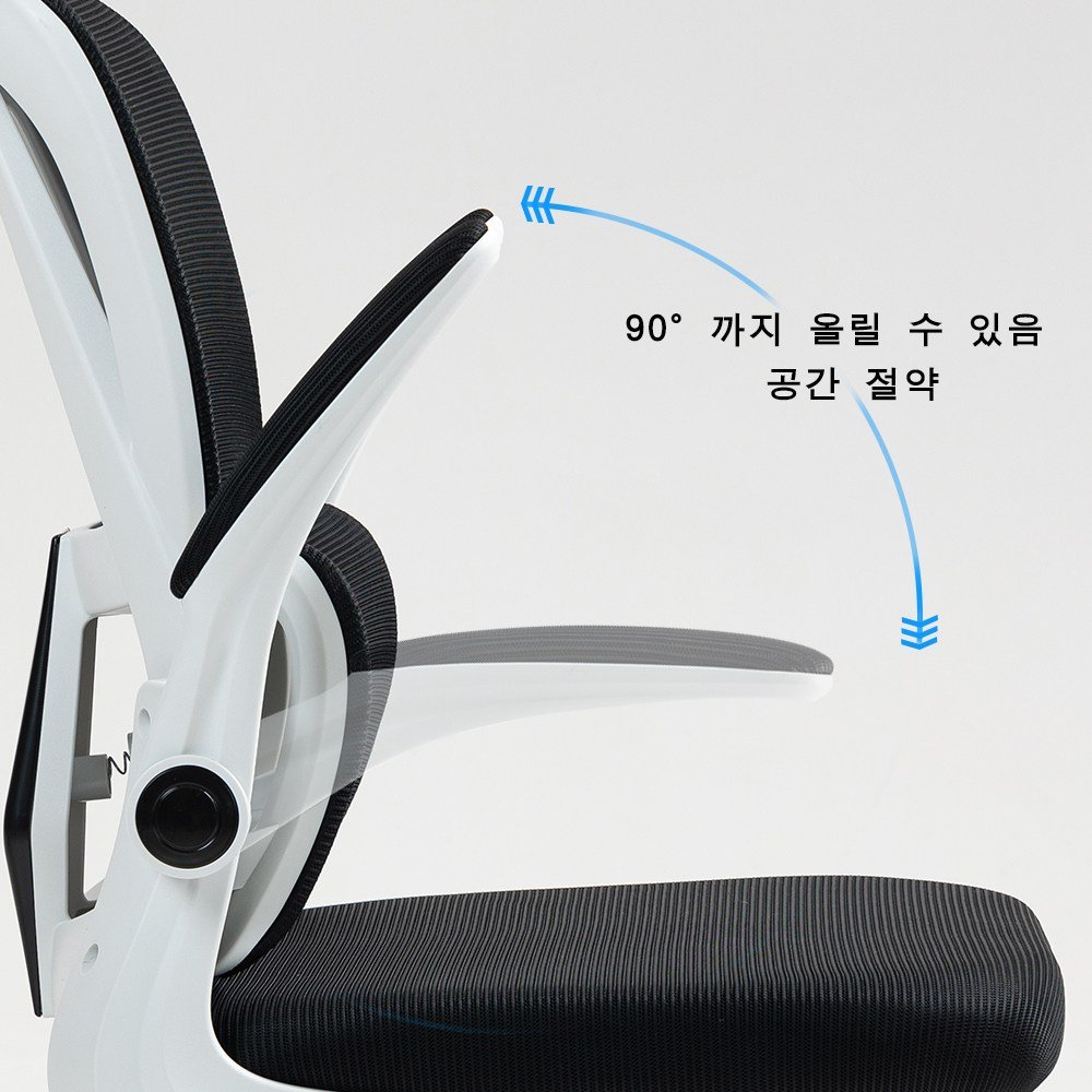 SUNDI 고급 통기성 컴퓨터 의자 편안한 등받이 허리 보호 게이밍 의자, 화이트블랙할인 상세 이미지 1