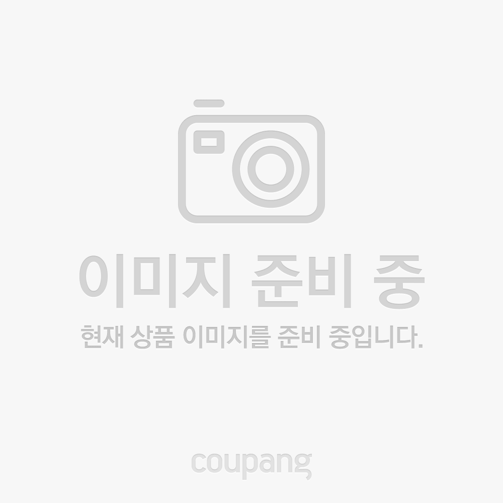 CRE 017 탐나요 따뜻하고 가벼운 니트 골지 원단 무지 패브릭 발열 천, 1개, 북청