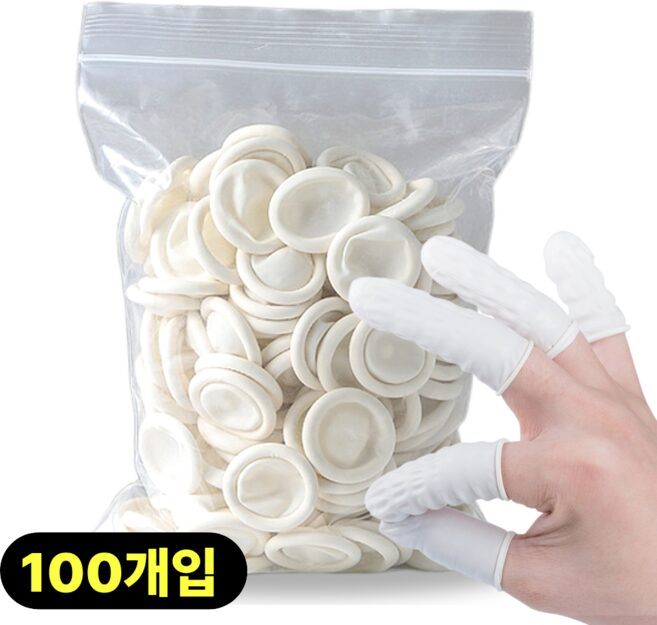 모디케이 손가락 골무 라텍스, 100개, 화이트할인