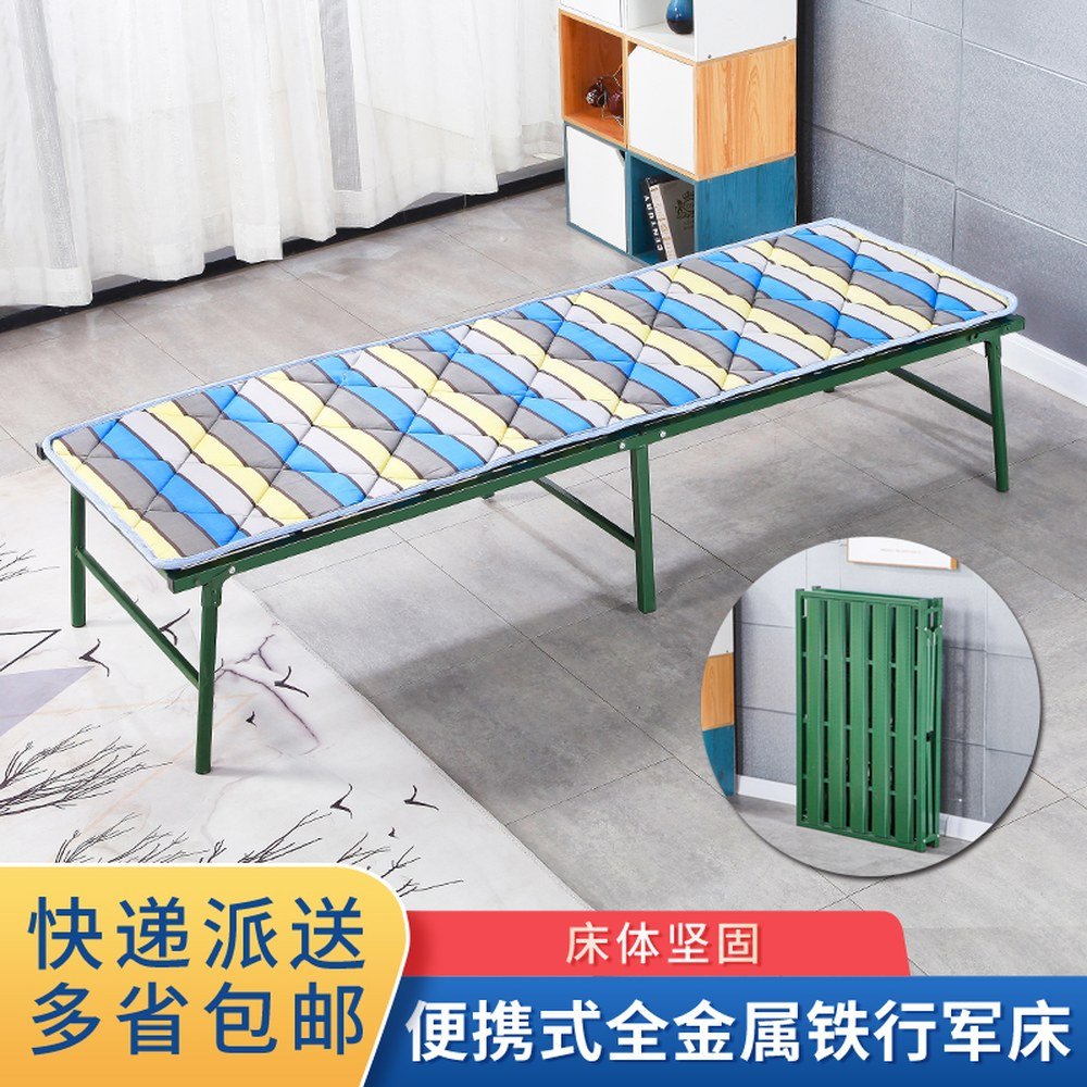 야외 접이식 평상 마루 접이식평상 1M 60X192CM 미니평상 알루미늄 조립식 야전침대, 철조침대 가로 60cm 세로 180cm 높이 38cm 상세 이미지 2