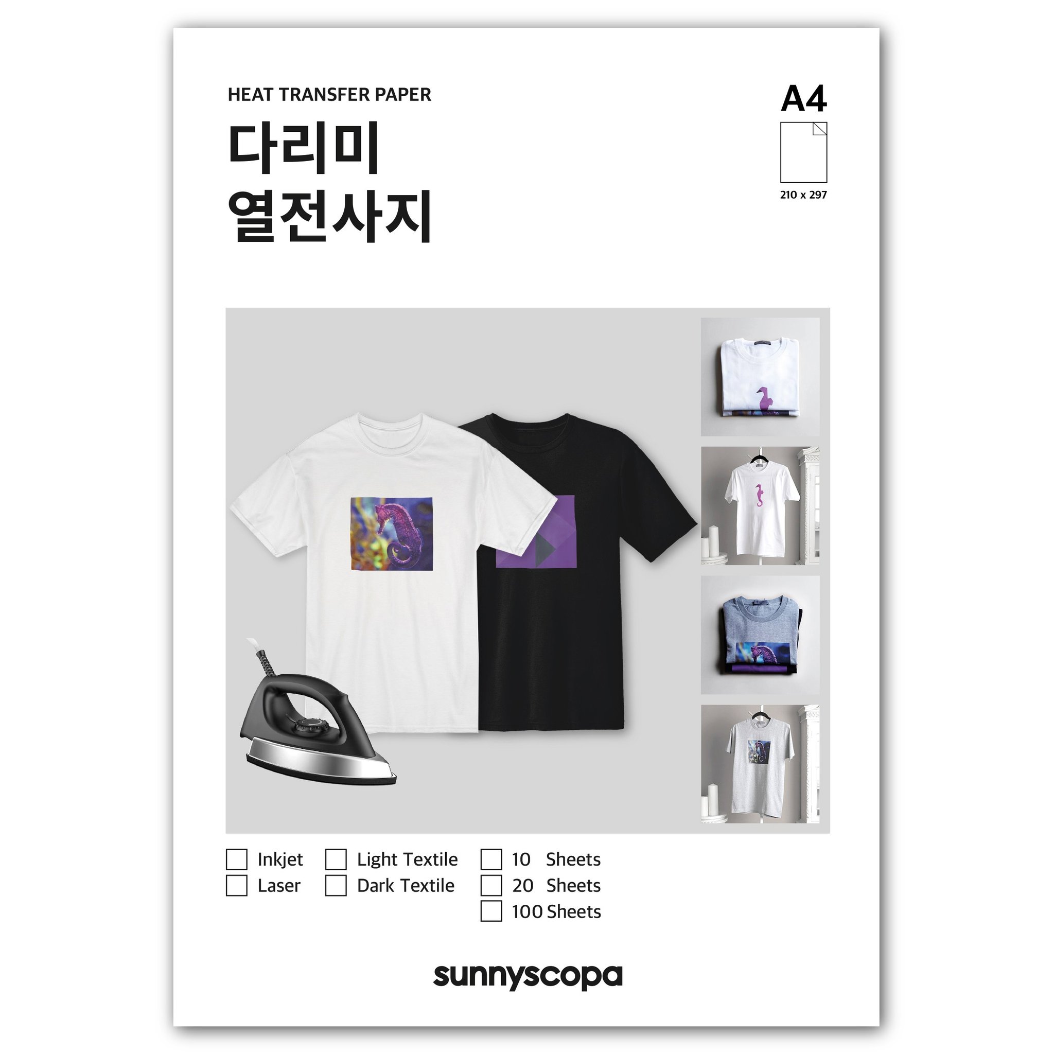써니스코파 레이저 다리미 열전사지 A4, 10매, 레이저-밝은색용 상세 이미지 1