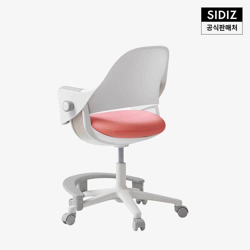 시디즈 링고 고정형 초등학생 의자 + 발받침, 로지 핑크 상세 이미지 2