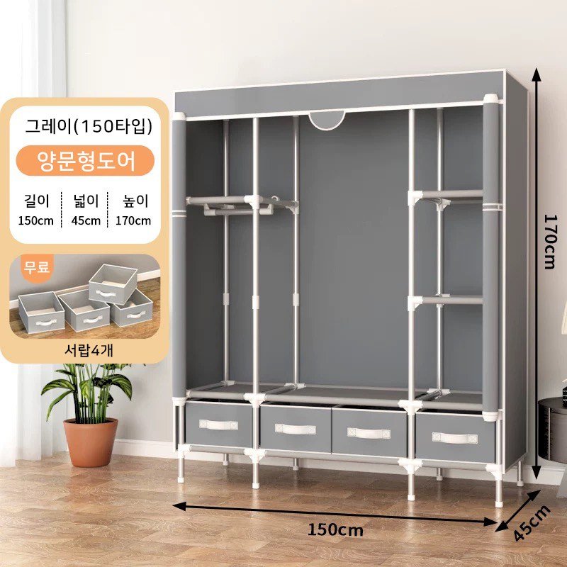 FANOBO 튼튼한 옷장 대용량 비키니옷장, 그레이 1개할인 상세 이미지 1