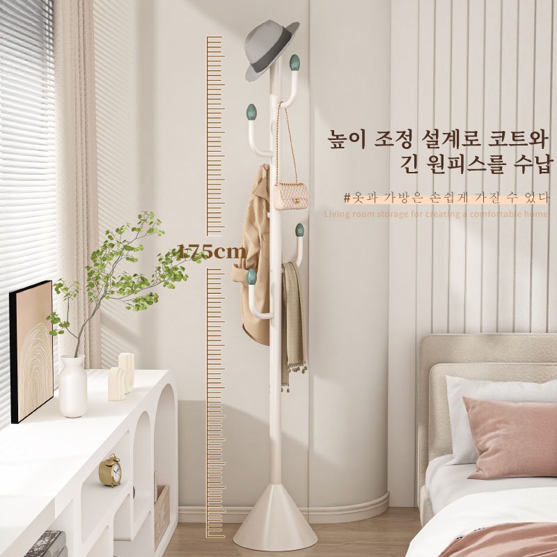 쓰러지지않는 원뿔형 스탠드 옷걸이 아티후크 행거, White + Green흰색 + 녹색할인 상세 이미지 2