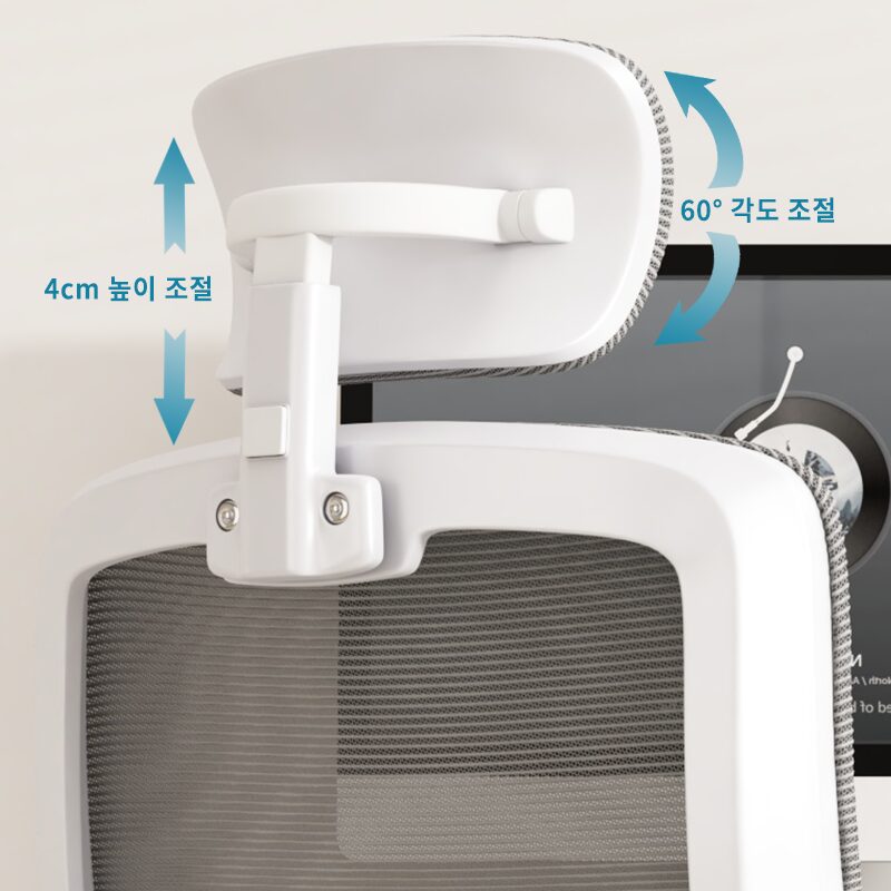 헤르티만 허리 편한 사무용 의자 컴퓨터 학생 메쉬 의자, 화이트+그레이(Gray)할인 상세 이미지 2