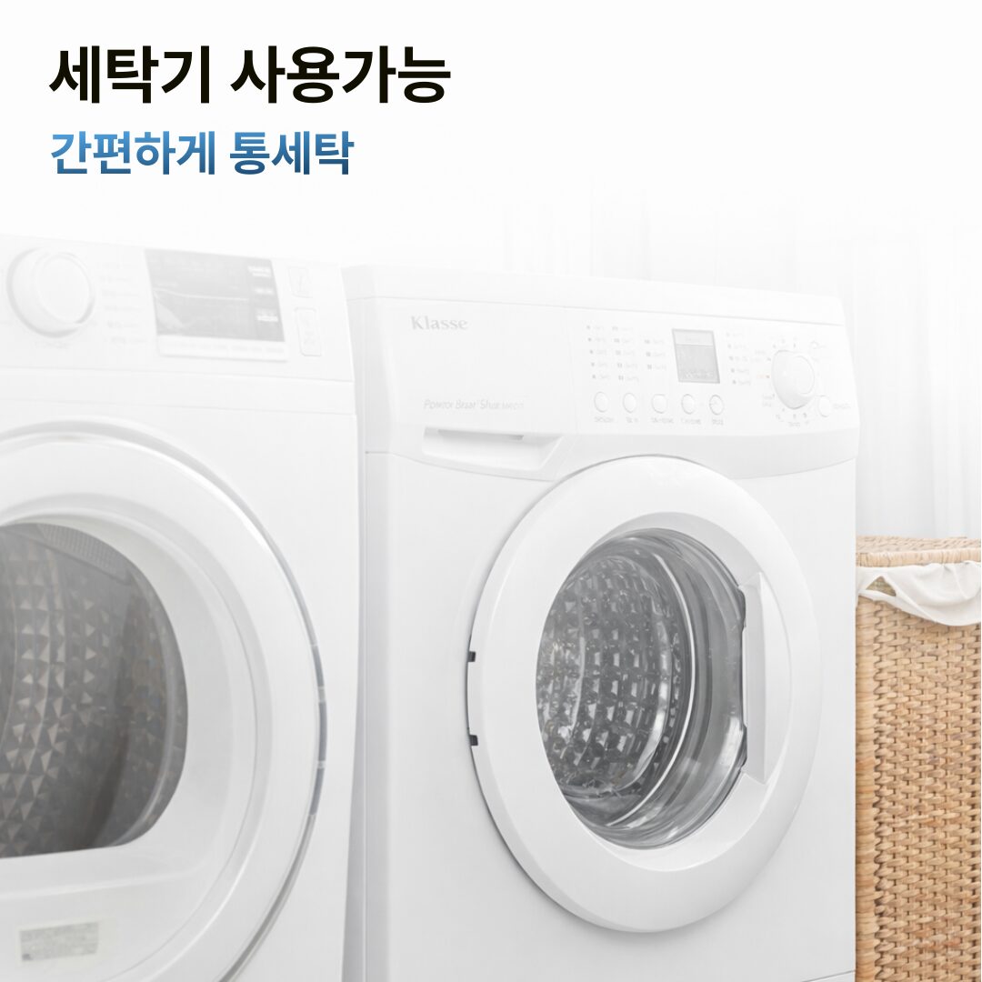 티온 냉감패드 한일의료기 쿨매트 오코텍스인증 여름 숙면 침대패드, 스노우 화이트할인 상세 이미지 1