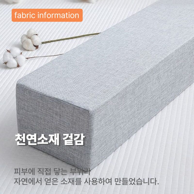 룸잇 침대틈새쿠션 틈새막이 침대사이 200cm, 그레이쿠폰할인 상세 이미지 2