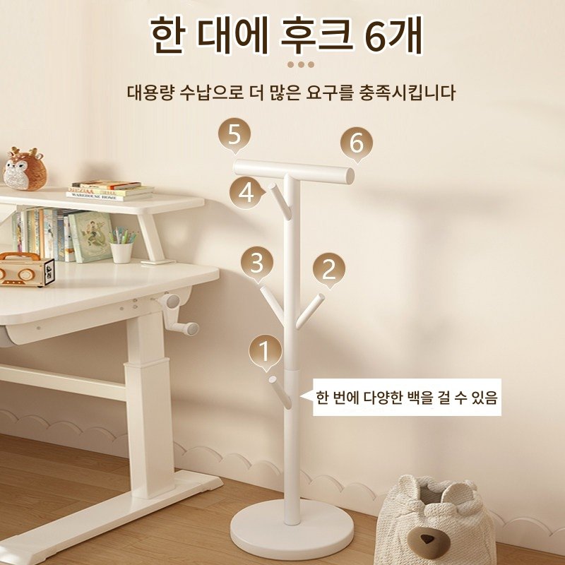 호밍사이 철제 모자 가방걸이 스탠드 거치대 행거 공간활용 옷걸이, 화이트할인 상세 이미지 2