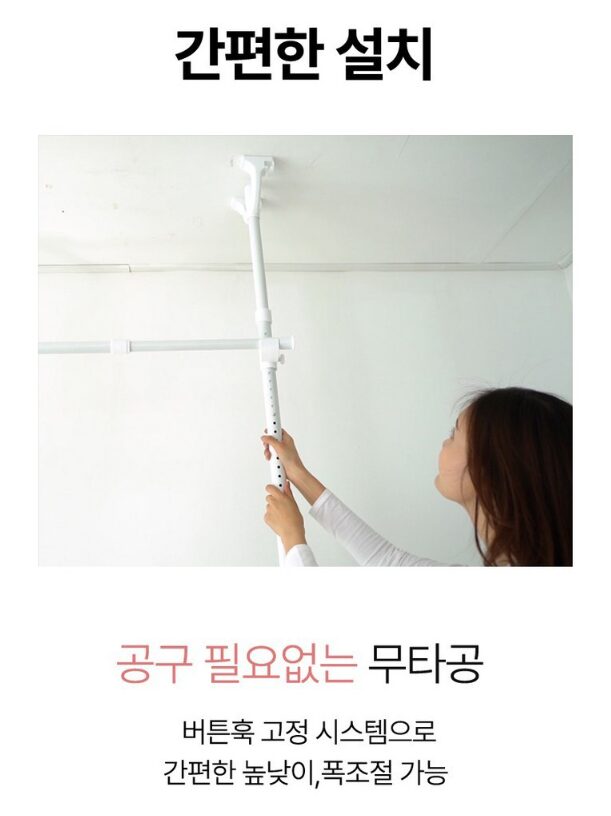 이지온 튼튼한 고정식 시스템 드레스룸 원룸 3단 행거 EWS203C1, 화이트 상세 이미지 1