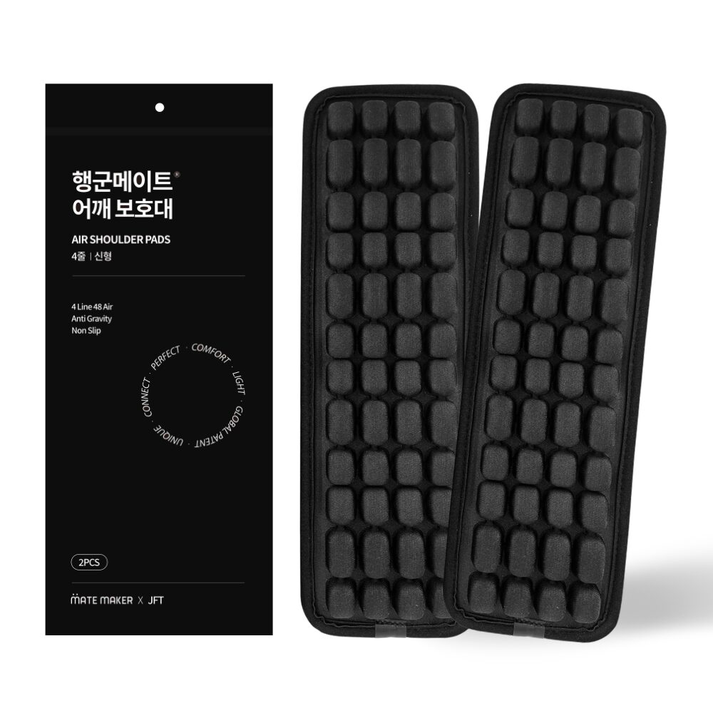 BEST AWARDS설명쿠팡 로켓배송 상품 중 2025 연간 쿠팡 어워즈를 수상한 제품입니다.카테고리: 스포츠용품 밀리터리용품수상 부문: 신상품 베스트데이터 집계기간: 2025-01-01 ~ 2025-11-12수상 기준: 데이터 집계기간에 등록된 상품의 매출, 판매량메이트메이커 행군메이트 신형 4줄 어깨패드, 1개 상세 이미지 1