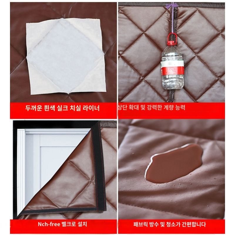 겨울면 겨울용 두꺼운 단열 보온 로만쉐이드 도어커튼 면 방풍 상세 이미지 2