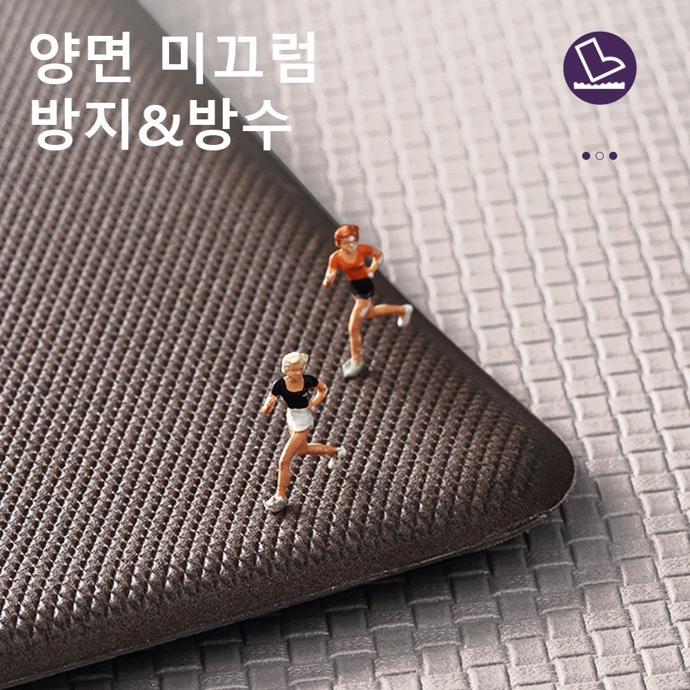 DEXI 쿠션 싱크대 방수 PVC 주방매트 특대형 싱크대발매트 미끄럼방지 두꺼운 10mm 주방 발매트 대형, 베이지할인 상세 이미지 1