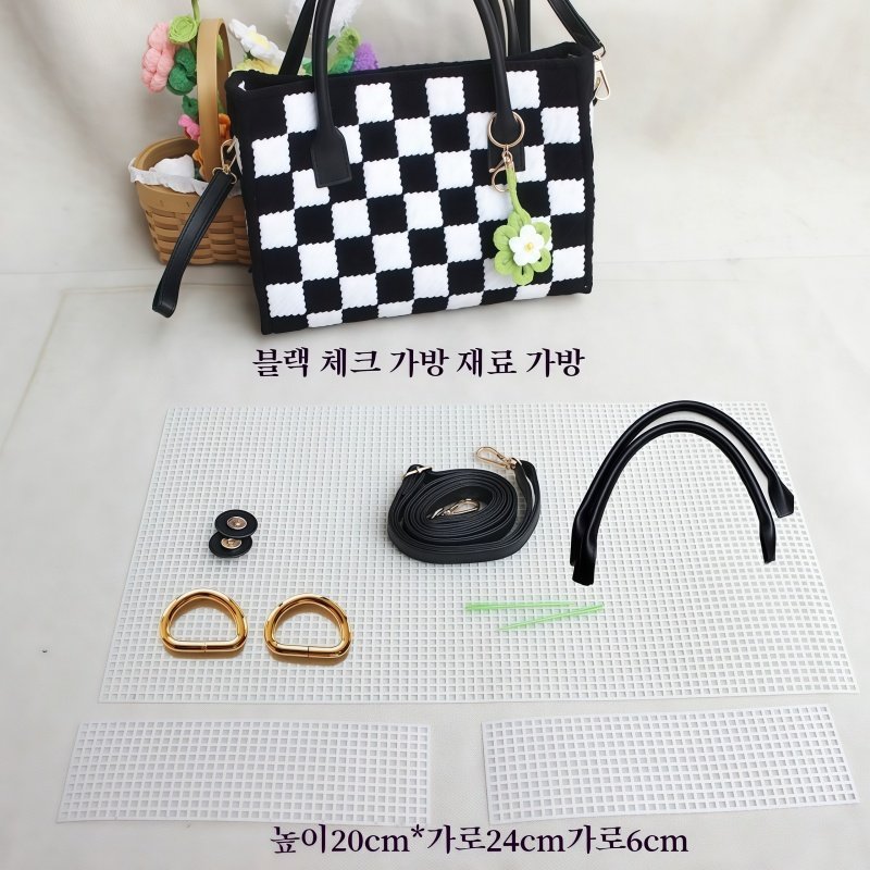 상덕 DIY 숄더 토트백 뜨개질 세트 체크보드 가방 취미 선물, 브라운, 1개할인 상세 이미지 1
