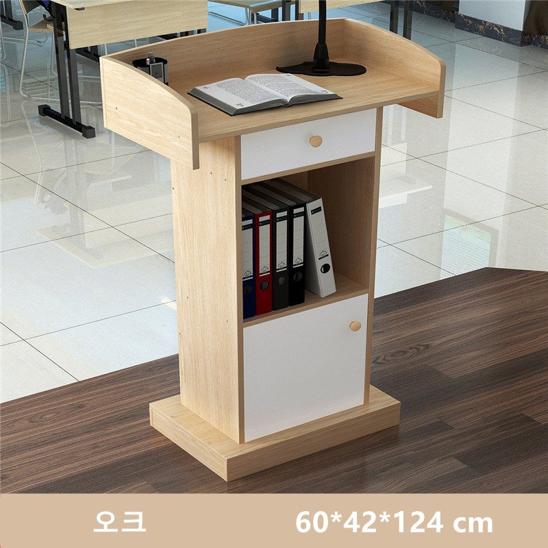 GAPINO 강연대 사회대 강의대 교탁 교회 교단 연설대 학원 교실 강당 단상 발표대 웨딩홀 예식장 연단, 오크 상세 이미지 1