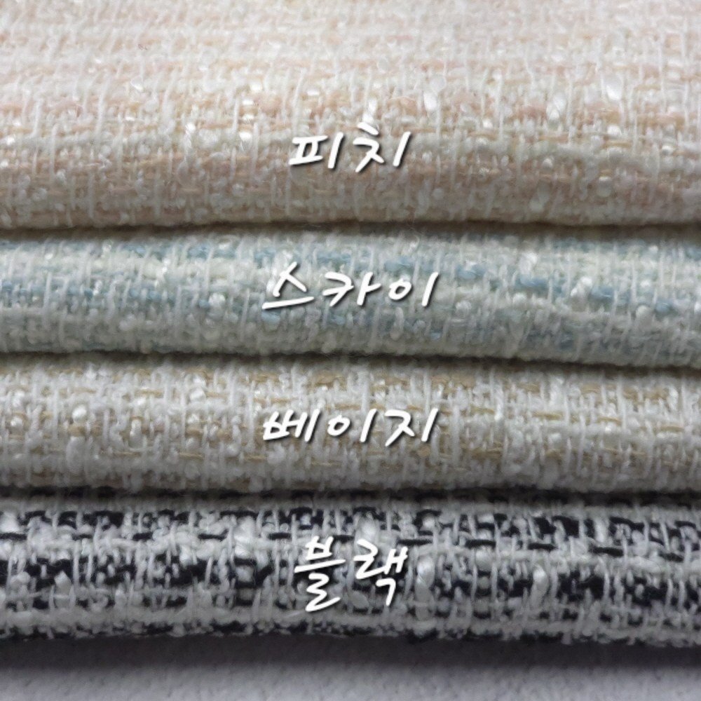 대폭 코튼블랜드 쿠튀르 저니4종 트위드원단, 스카이할인· 14:44: 상세 이미지 2