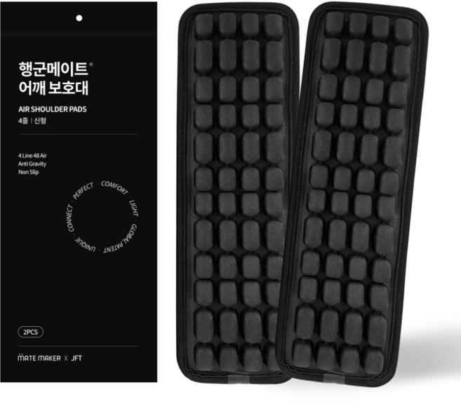 BEST AWARDS설명쿠팡 로켓배송 상품 중 2025 연간 쿠팡 어워즈를 수상한 제품입니다.카테고리: 스포츠용품 밀리터리용품수상 부문: 신상품 베스트데이터 집계기간: 2025-01-01 ~ 2025-11-12수상 기준: 데이터 집계기간에 등록된 상품의 매출, 판매량메이트메이커 행군메이트 신형 4줄 어깨패드, 1개