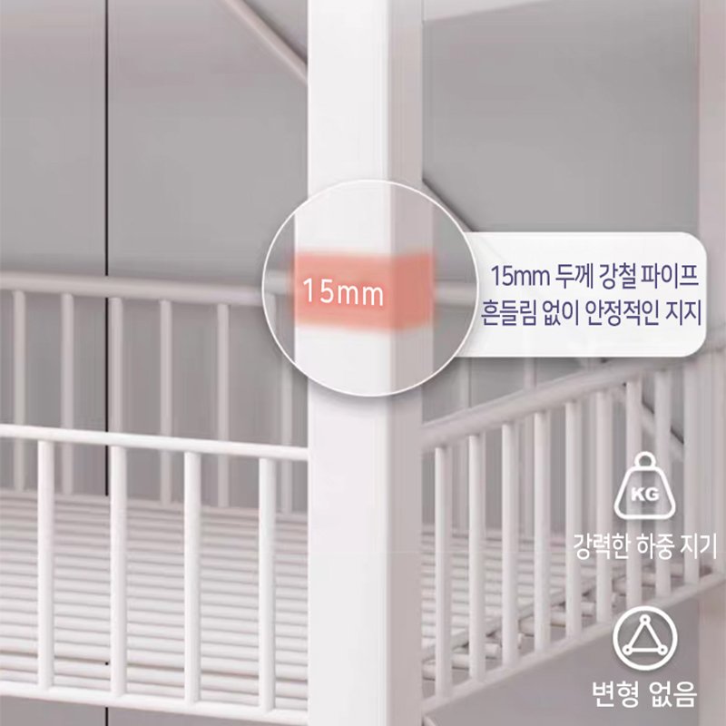 Sonipure 수납선반 전자레인지선반 주방선반 다용도 이동 금속 거치대, 흰색, 1개할인 상세 이미지 2