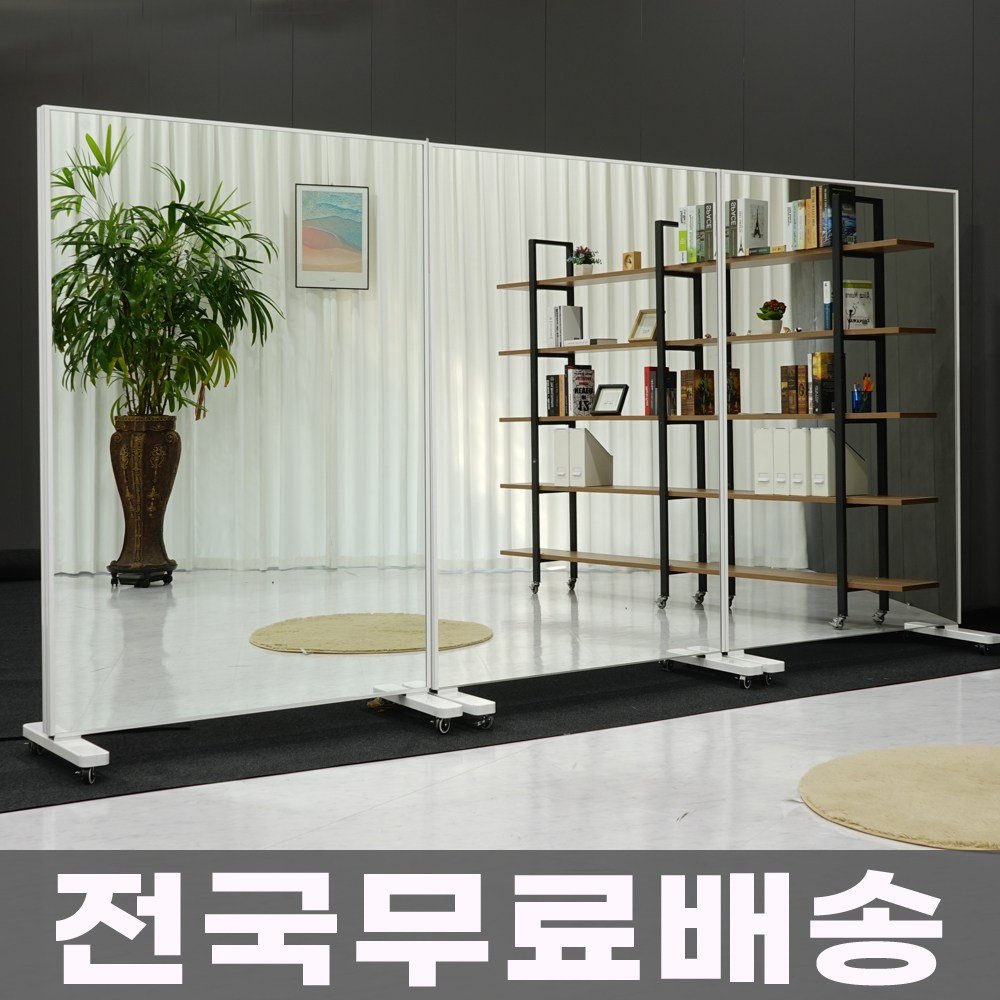 전신거울 이동식거울 대형전신거울 대형거울 스탠드거울 전신대형거울, 블랙 상세 이미지 1
